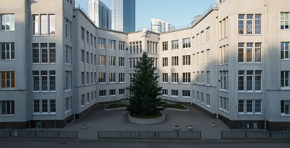 Медицинский центр