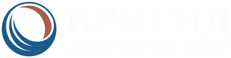 Медицинский центр Бригид